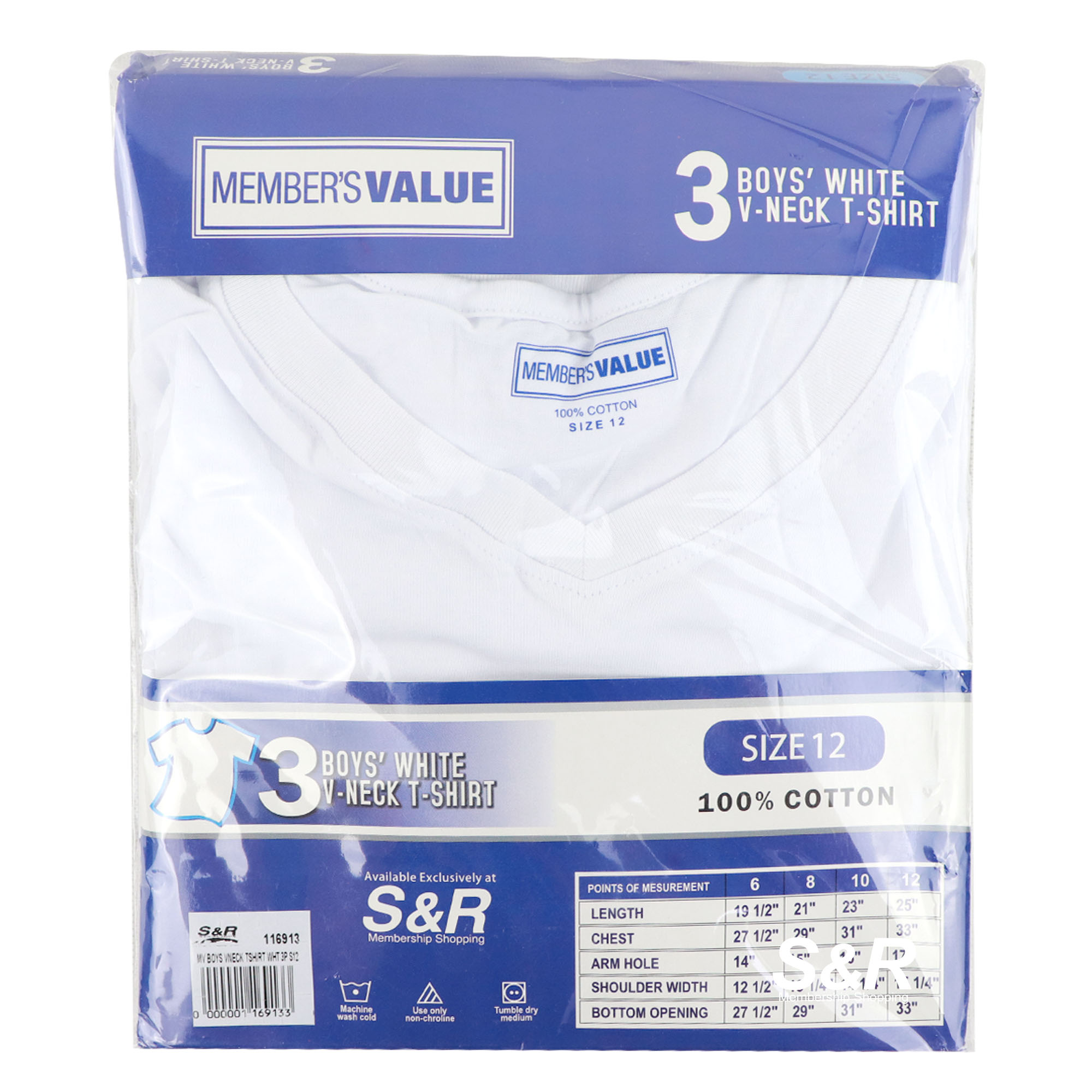 Member’s Value Boys’ White V-Neck T-Shirt White Size 12 3pcs